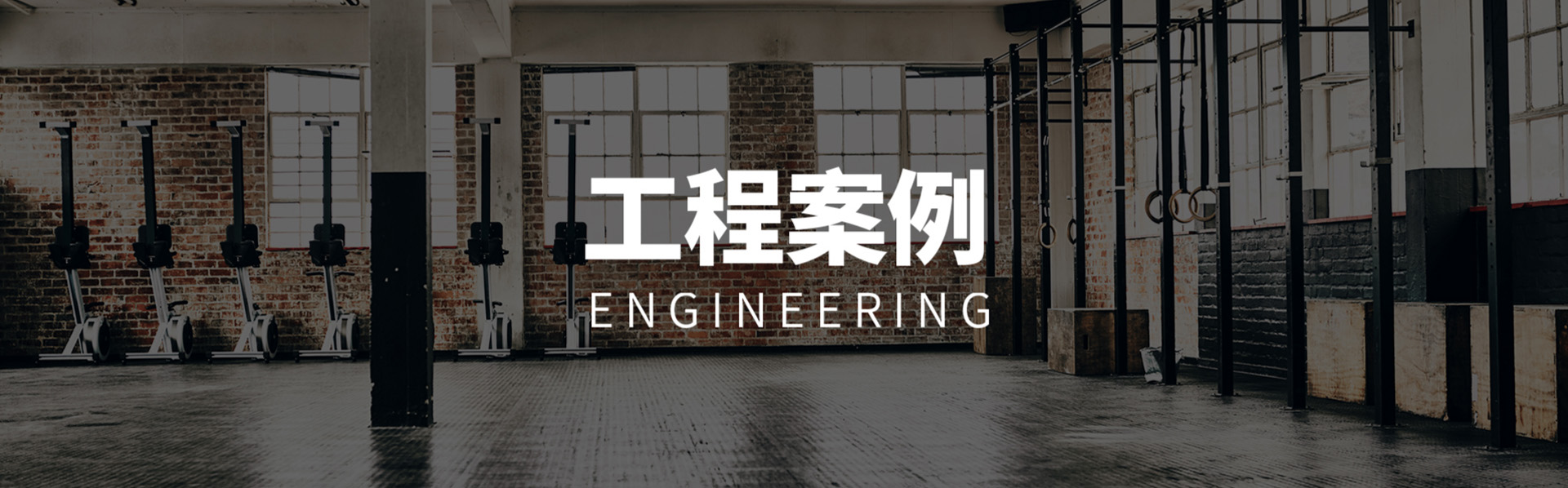 解决方案