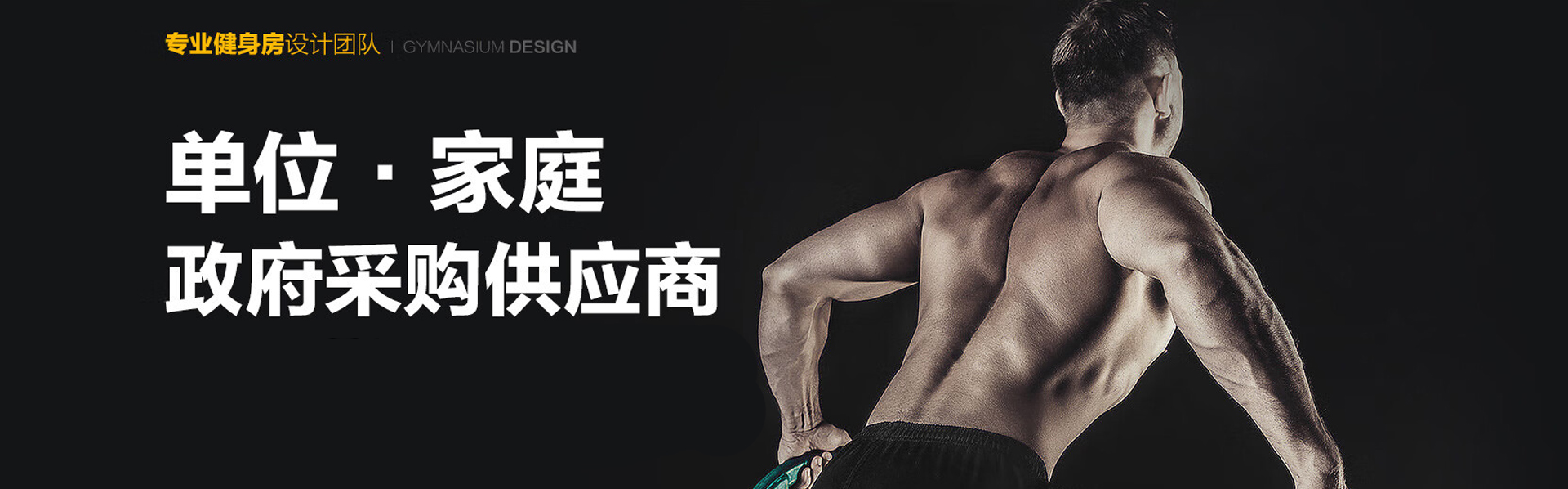 西班牙必艾奇 BH