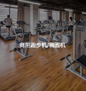 基本配置类型