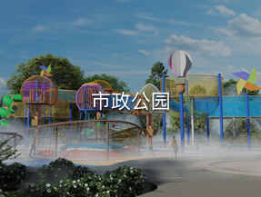 /uploads/20250812/59173c385707ed144f2a1f1770b9f449.jpg