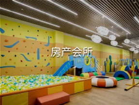 /uploads/20250812/6cb9ede8936166b6f90d3c1ddf02e772.jpg