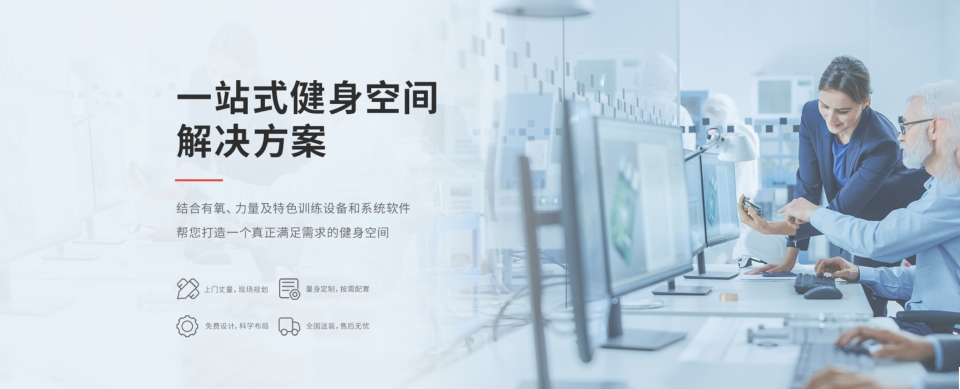 儿童乐园