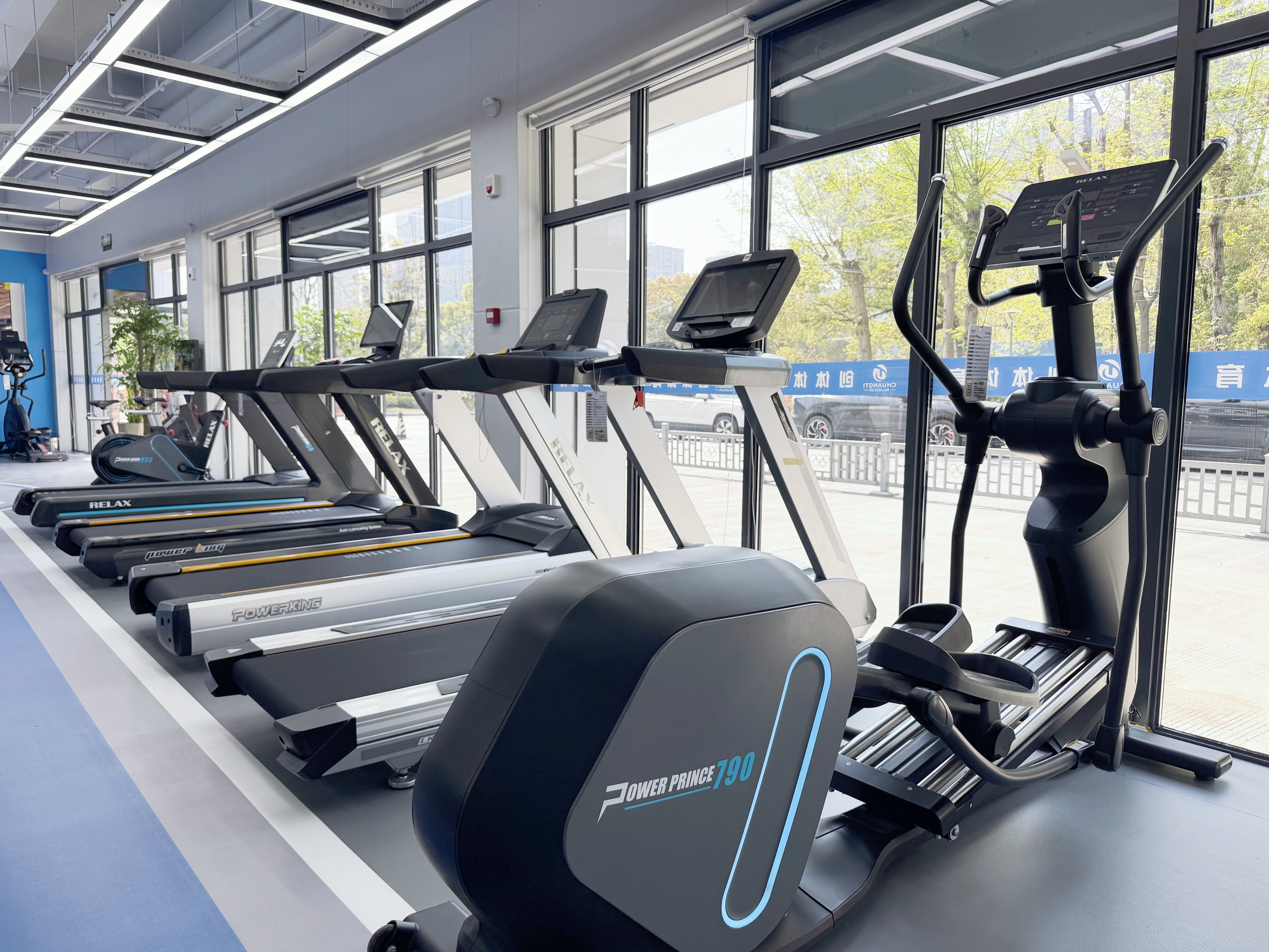 创体连锁体验店