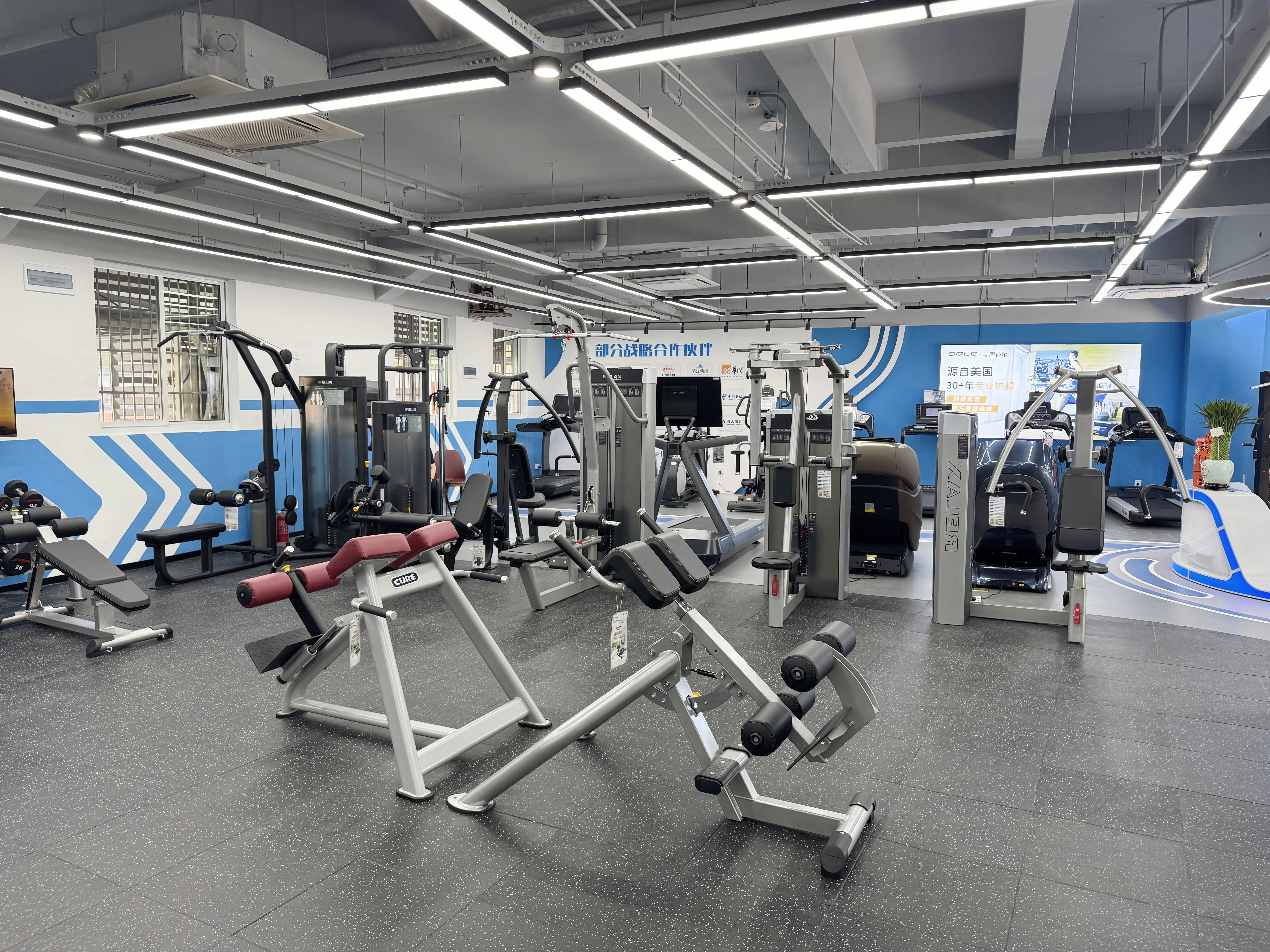 创体连锁体验店