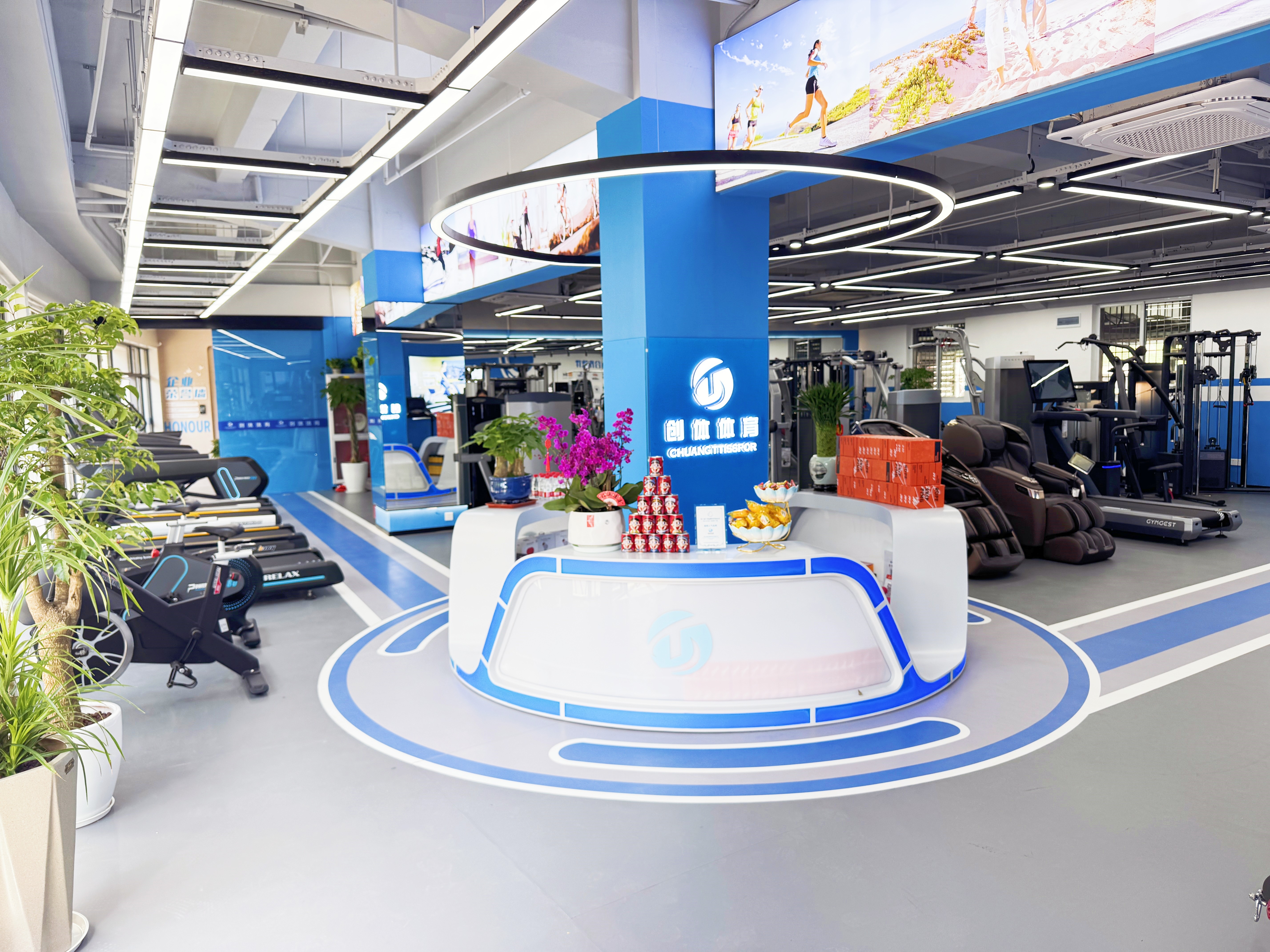 创体连锁体验店