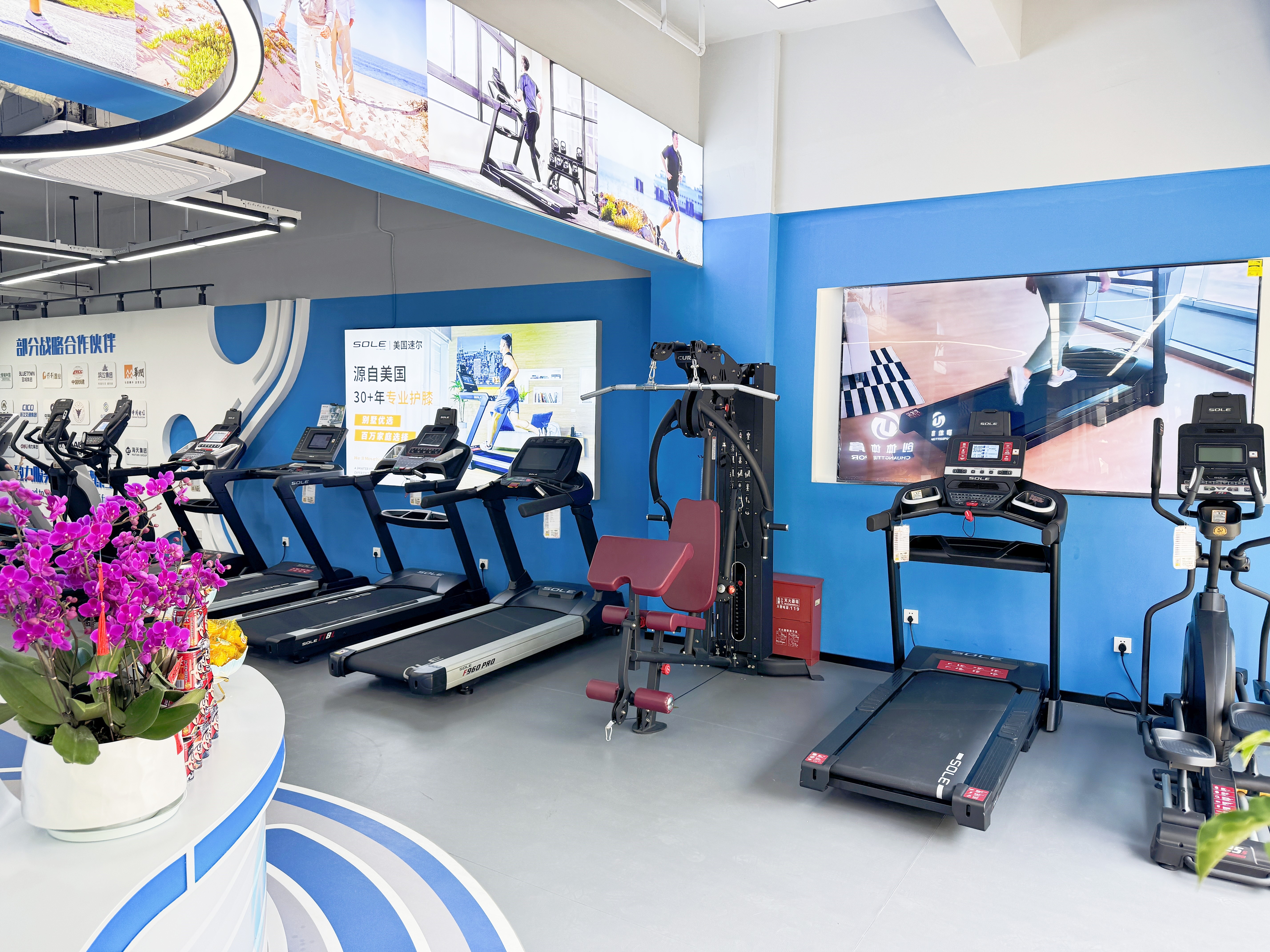 创体连锁体验店