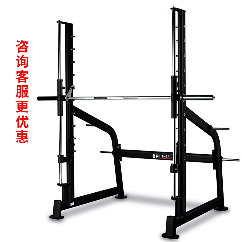 西班牙BH INERTIA系列 L350BB 史密斯训练器