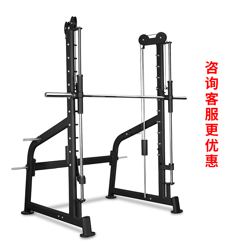 西班牙BH INERTIA系列 L350BB+J 史密斯训练器
