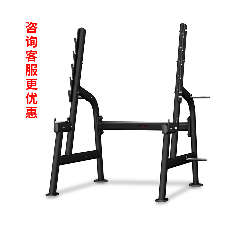 西班牙BH INERTIA系列 L845BB 深蹲架训练器