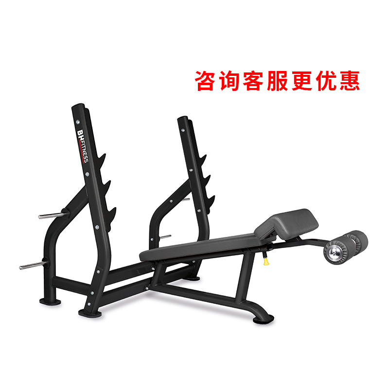西班牙BH INERTIA系列 L855BB 下斜卧推训练架